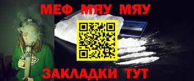 mdpv Будённовск