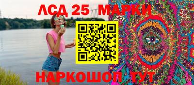 mdpv Бузулук