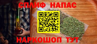 mdpv Будённовск