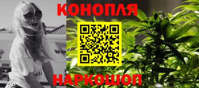 прущие грибы Бугуруслан