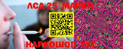 прущие грибы Бугуруслан