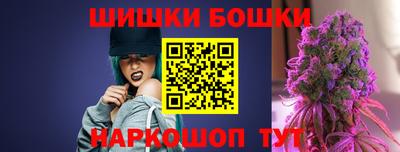 прущие грибы Бугуруслан