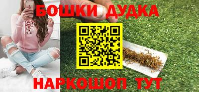 mdpv Будённовск
