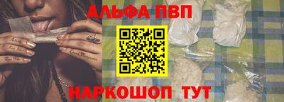 mdpv Бузулук