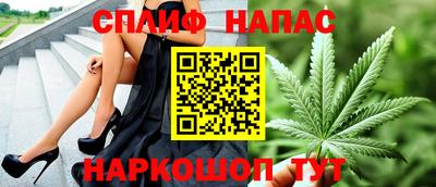 mdpv Бузулук