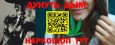 mdpv Бузулук