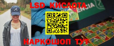 mdpv Бузулук