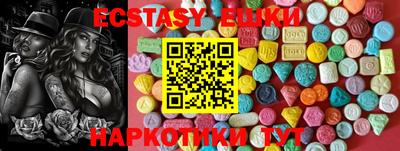 mdpv Будённовск
