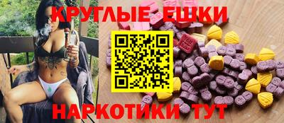 mdpv Будённовск