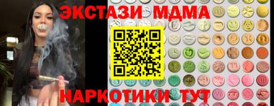 mdpv Будённовск