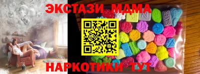 mdpv Будённовск