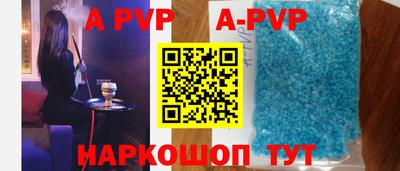 mdpv Будённовск