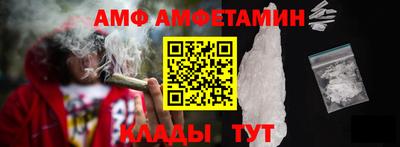 mdpv Бузулук