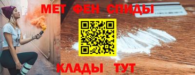 mdpv Будённовск