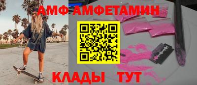 mdpv Бузулук