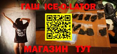 mdpv Будённовск