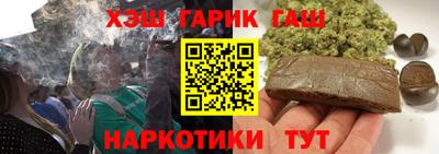 mdpv Бузулук