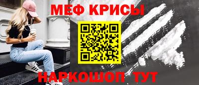 mdpv Будённовск
