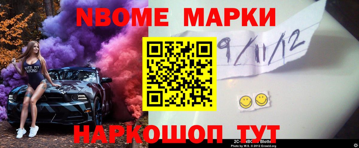 ЛСД экстази кислота  Лсд 25 экстази  Новокуйбышевск  Вход с VPN  Лсд 25 экстази кислота 